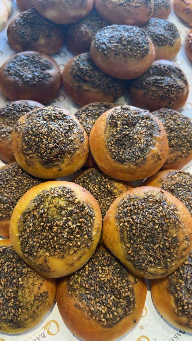 معجنة زعتر